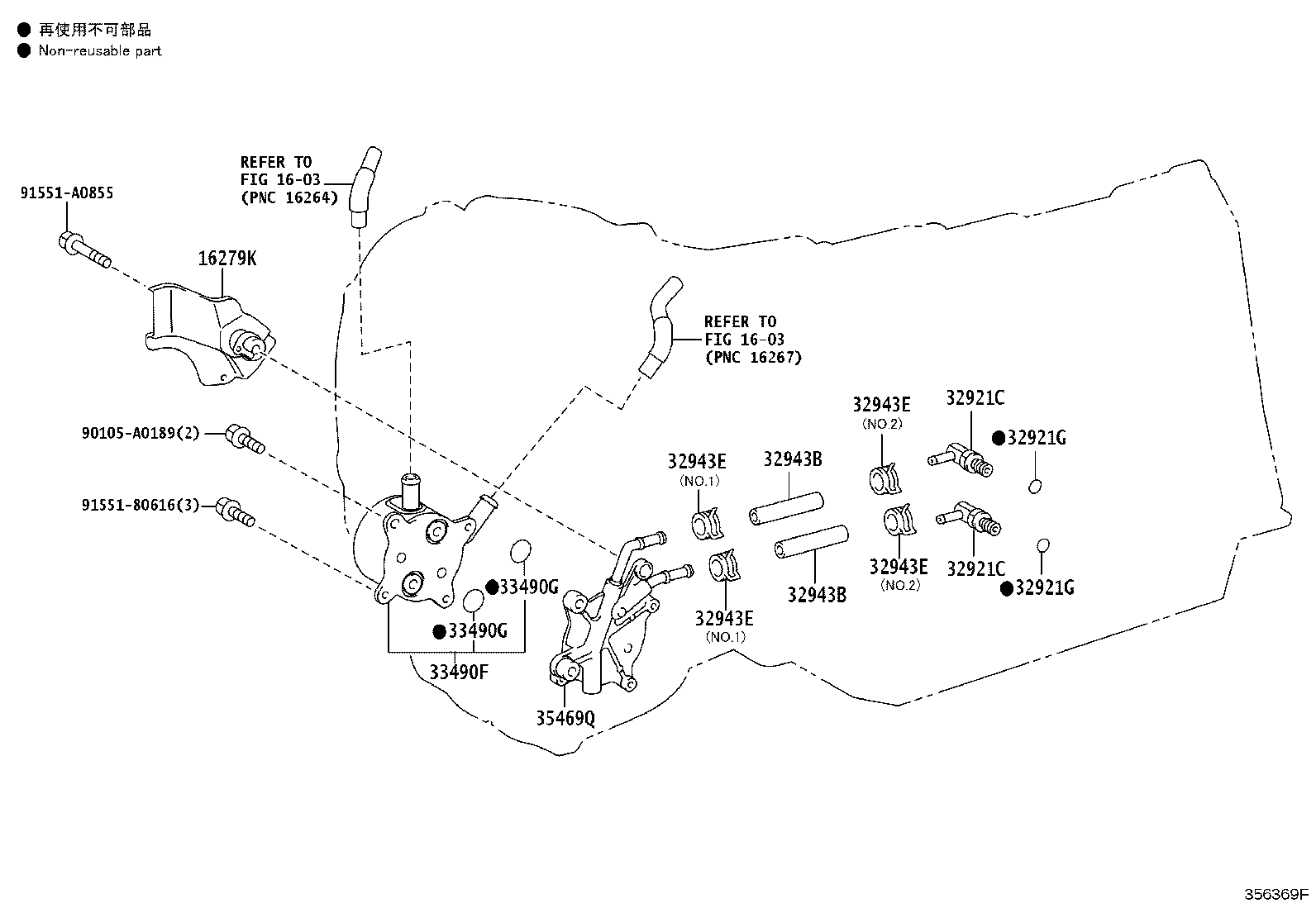 Exploded illustration 356369F