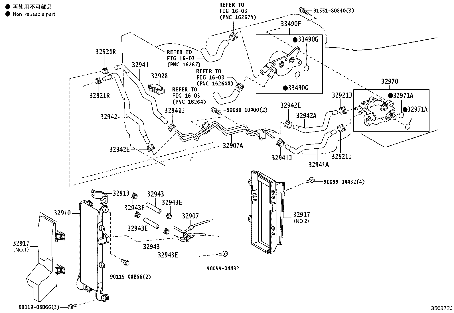 Exploded illustration 356372J
