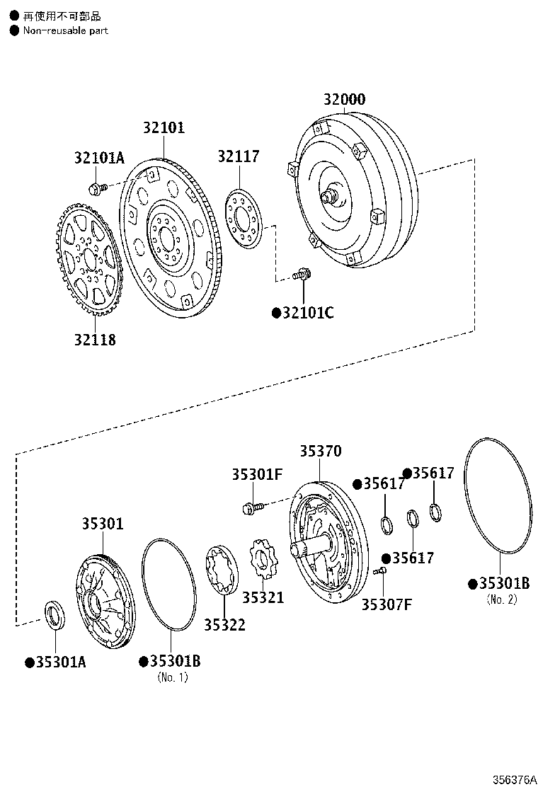 Exploded illustration 356376A