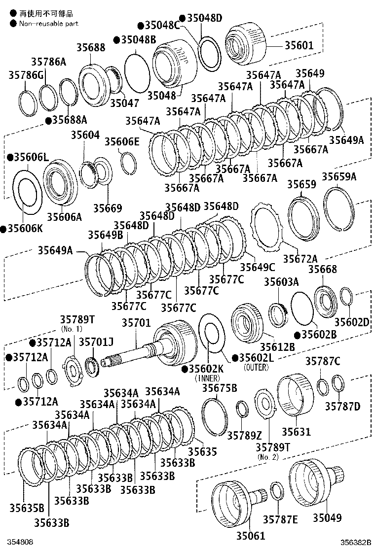 Exploded illustration 356382B