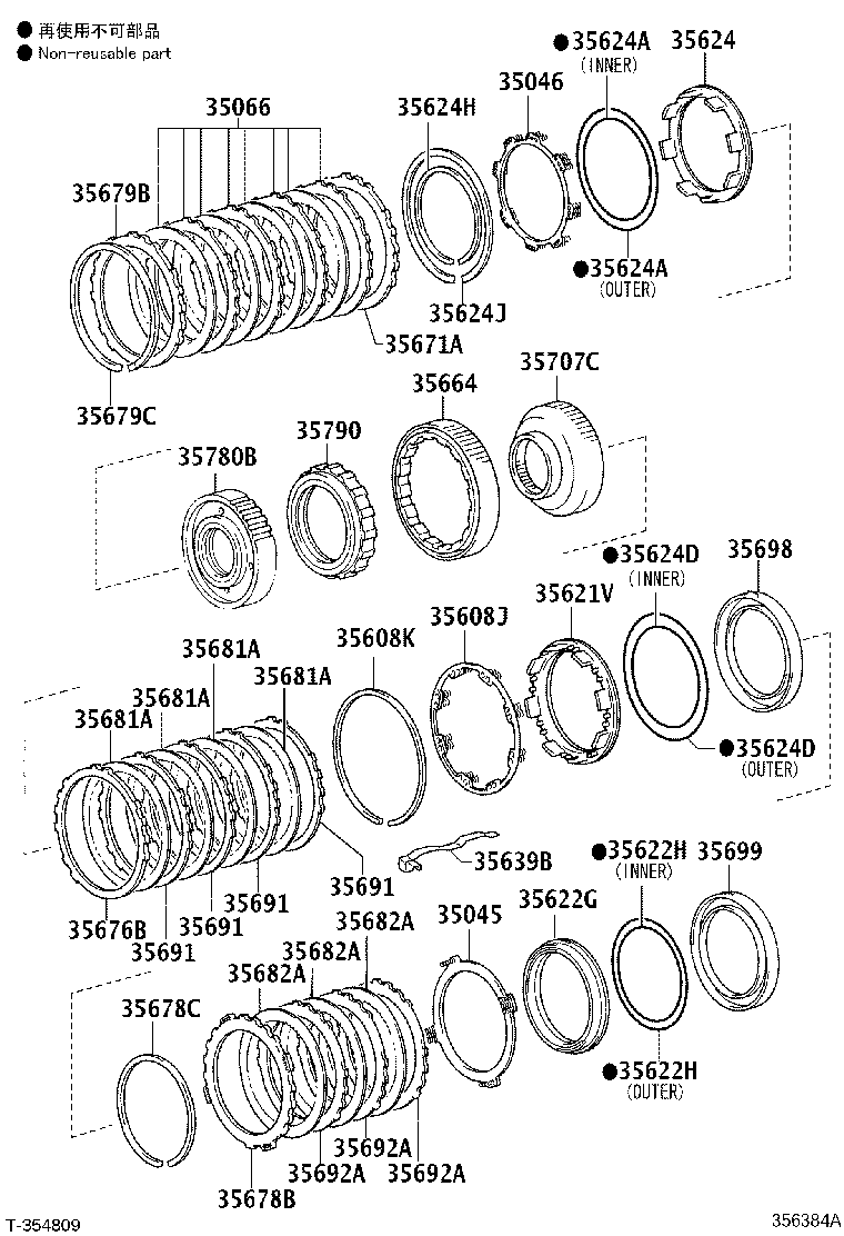 Exploded illustration 356384A