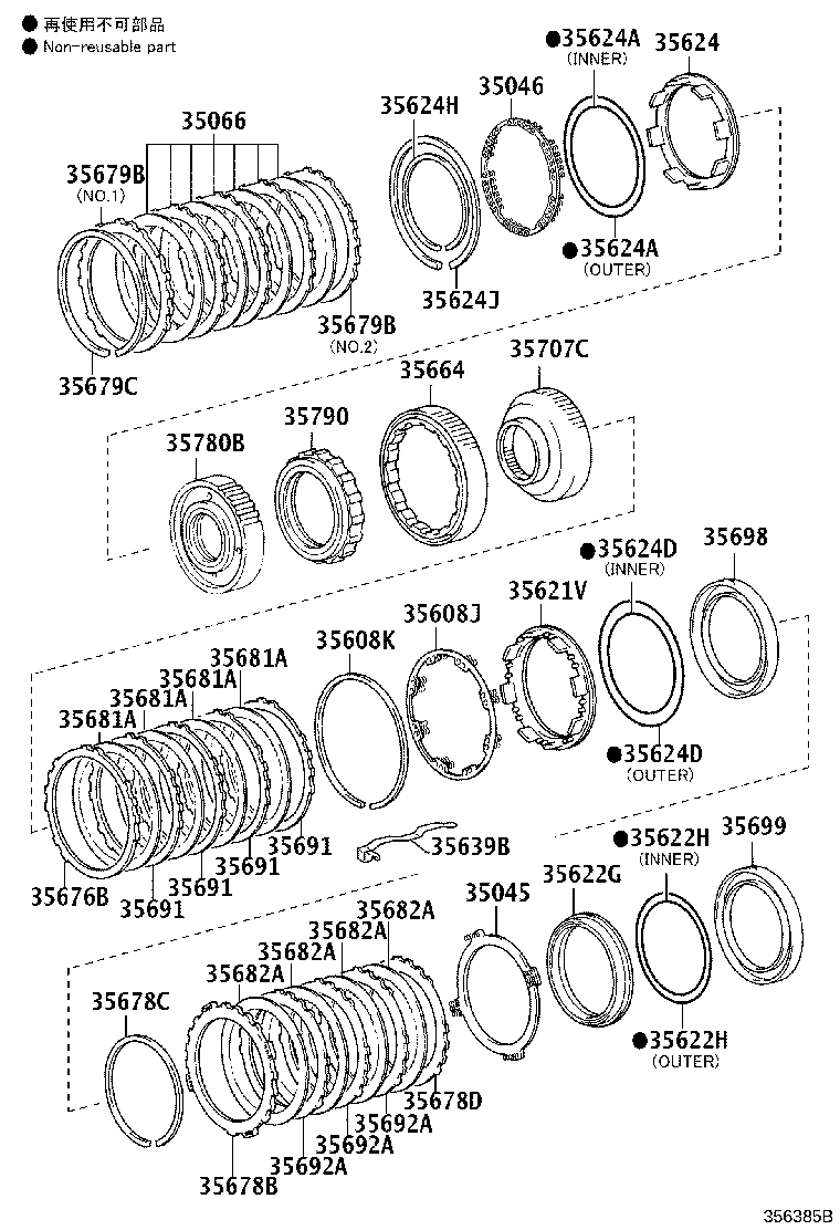 Exploded illustration 356385B