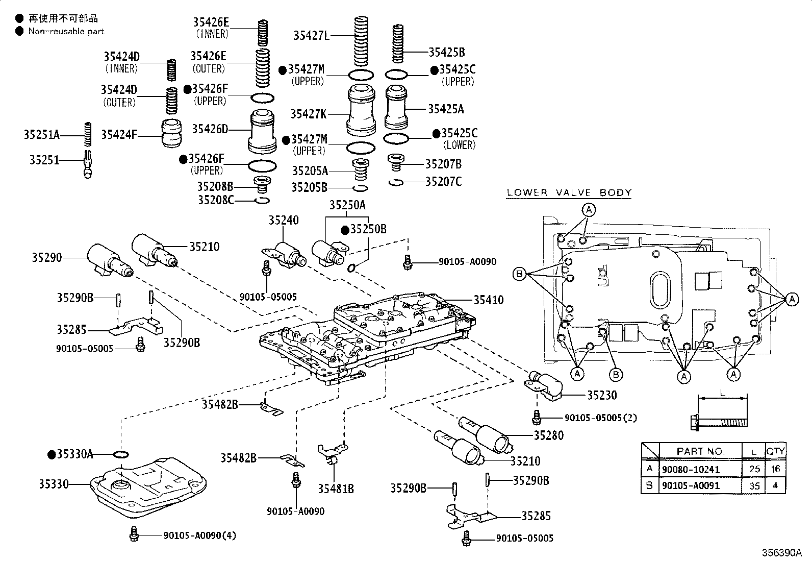 Exploded illustration 356390A