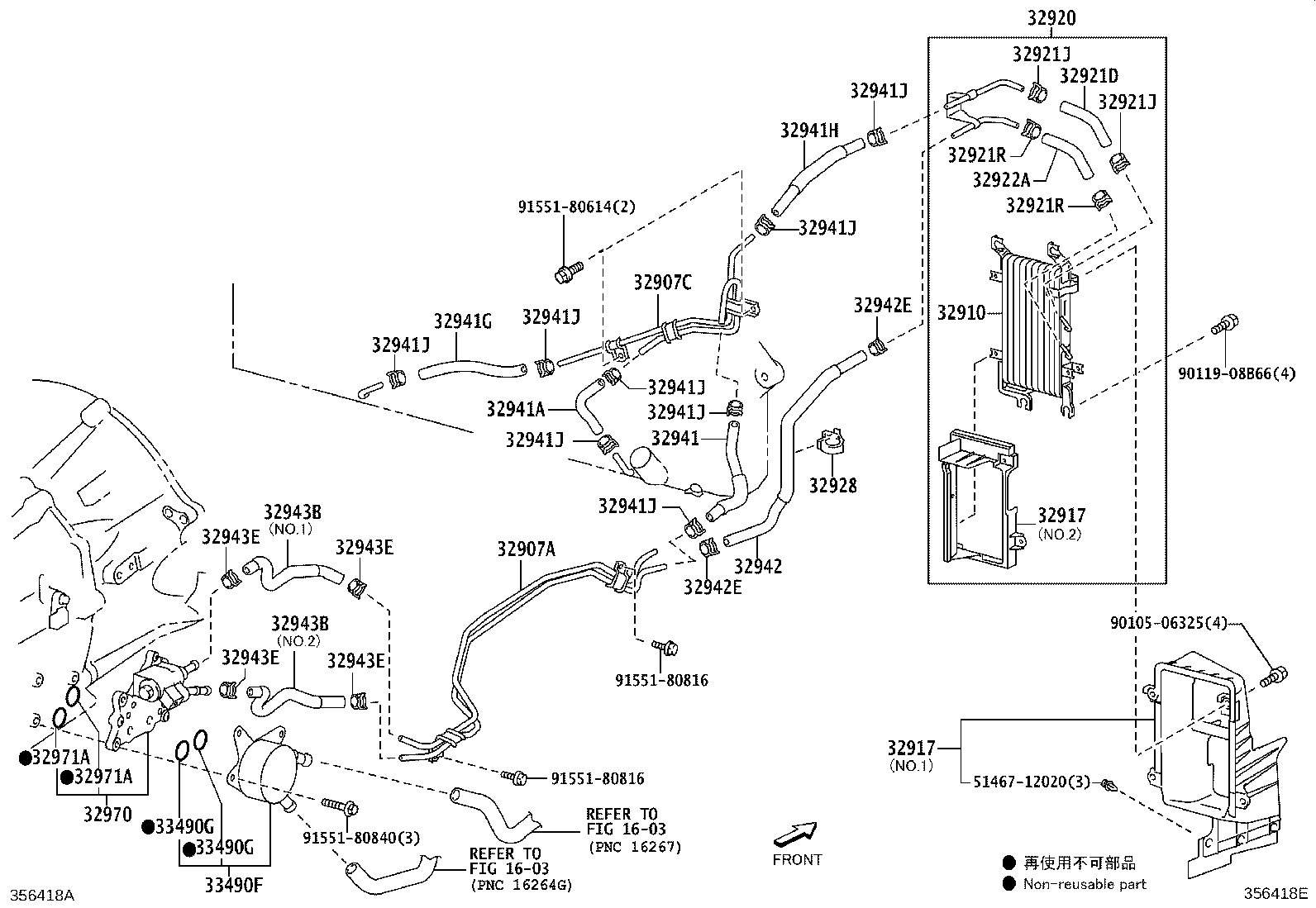 Figure 356418E