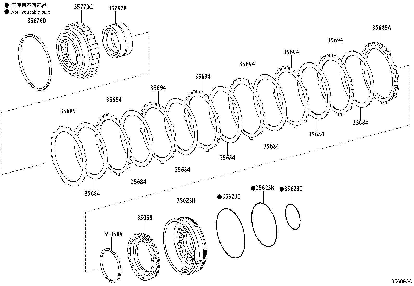 Exploded illustration 356890A