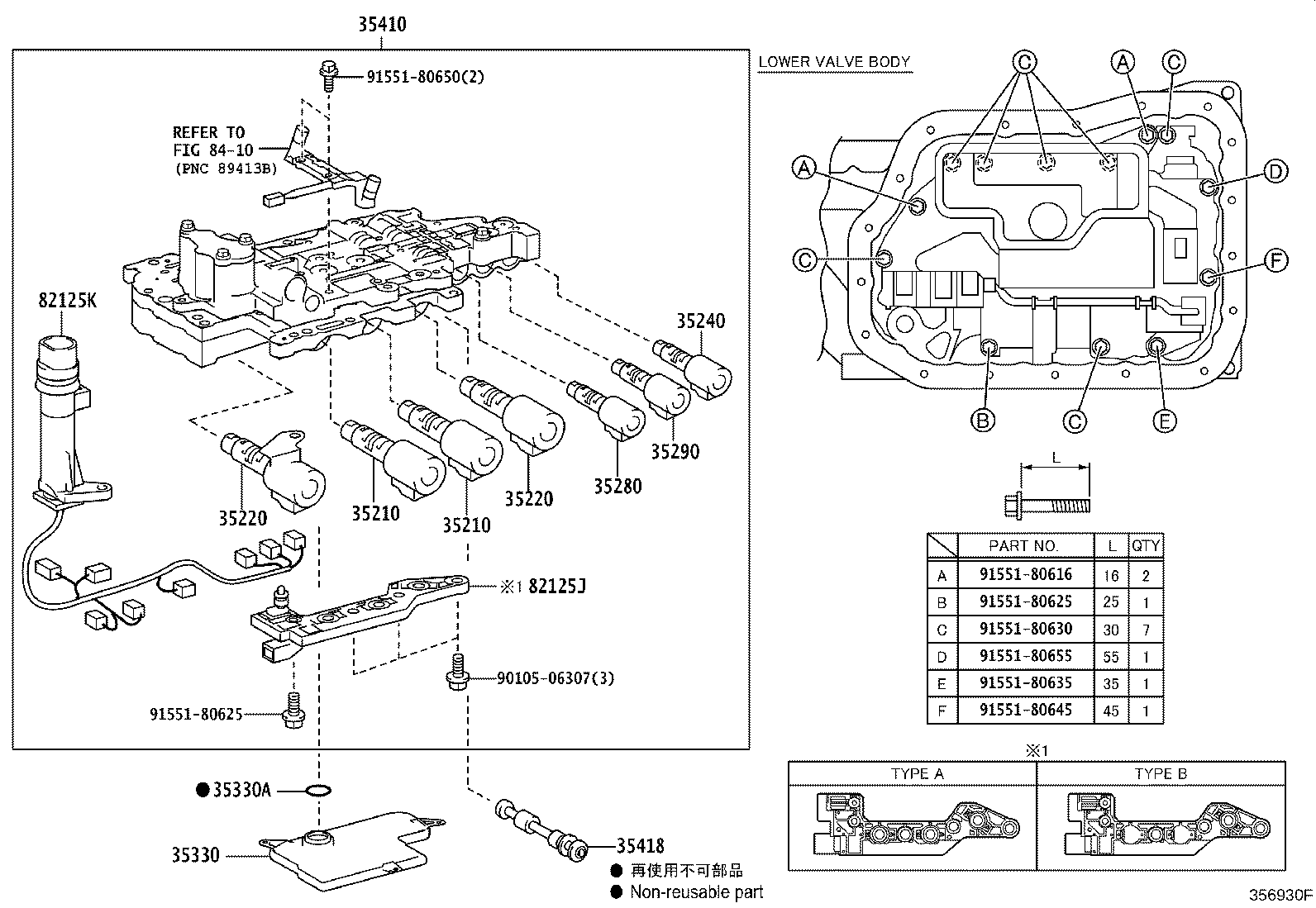 Figure 356930F