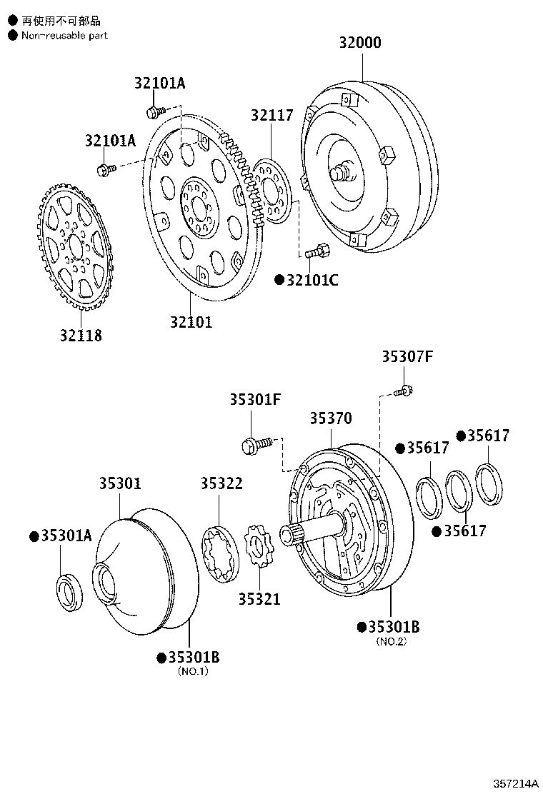 Exploded illustration 357214A
