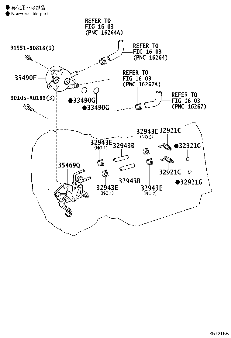 Exploded illustration 357215C