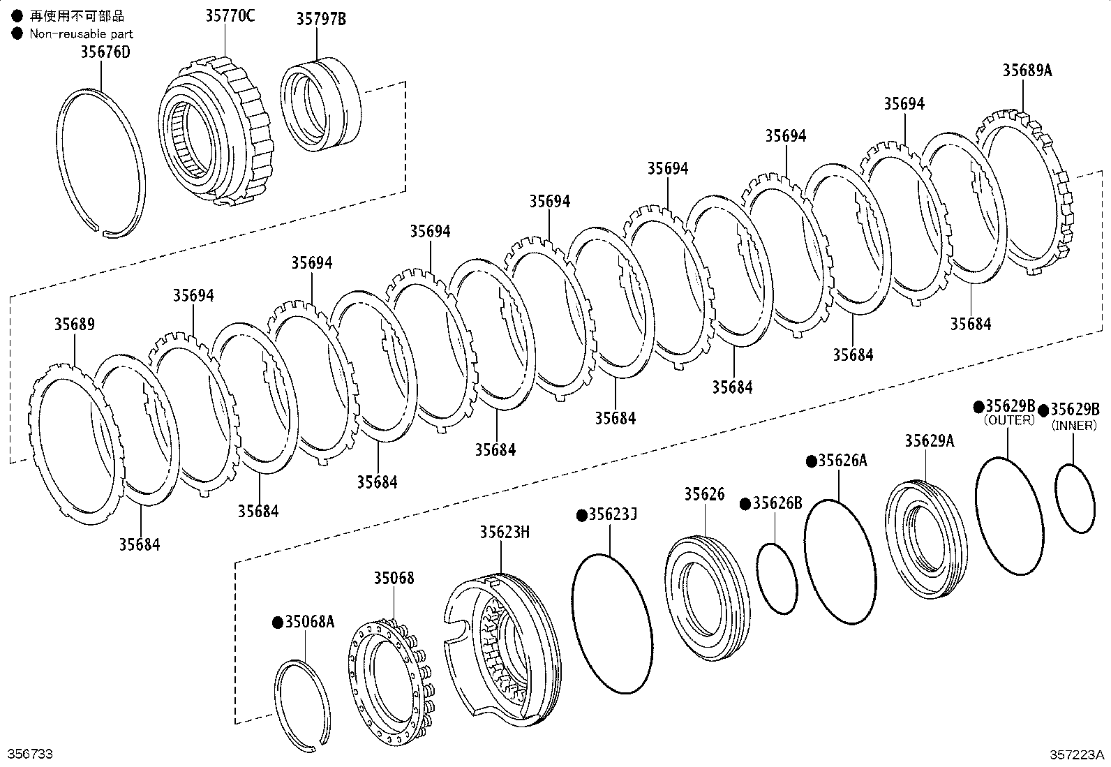 Exploded illustration 357223A