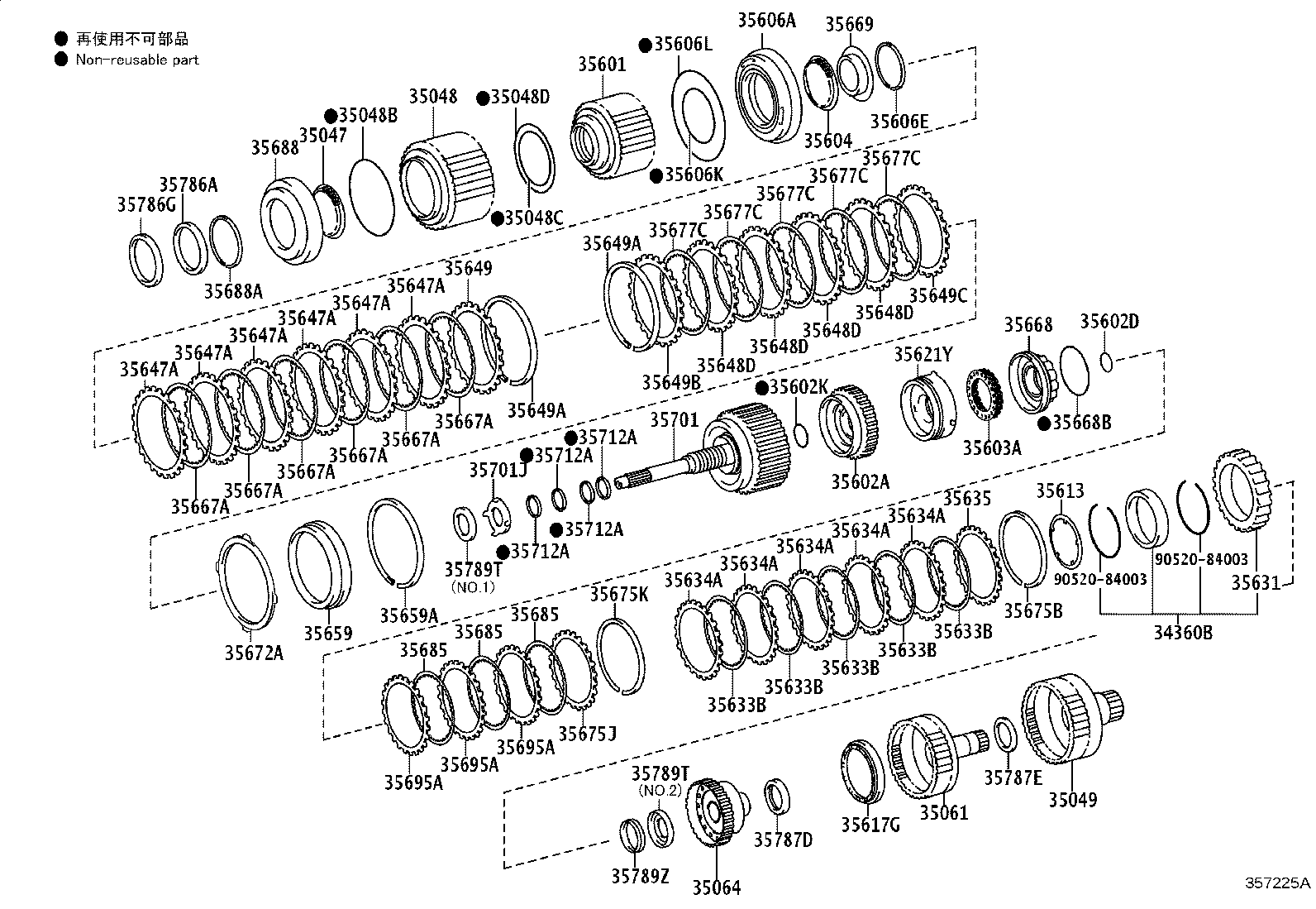 Exploded illustration 357225A