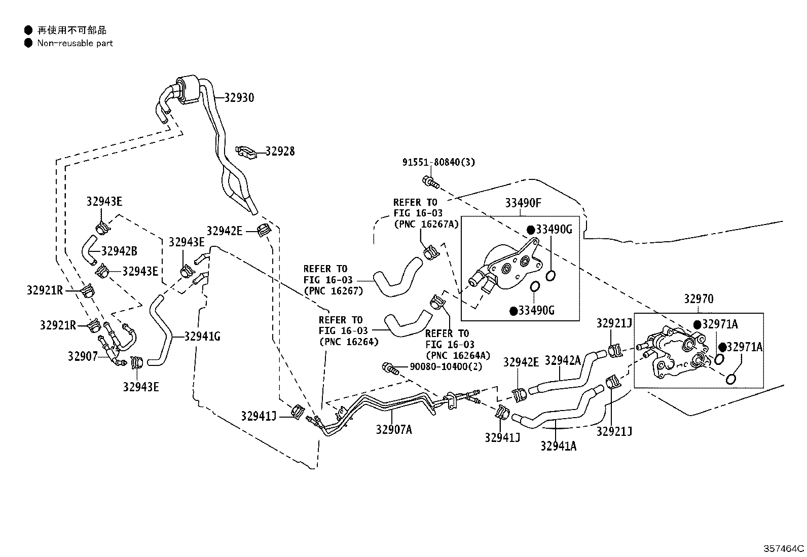 Exploded illustration 357464C