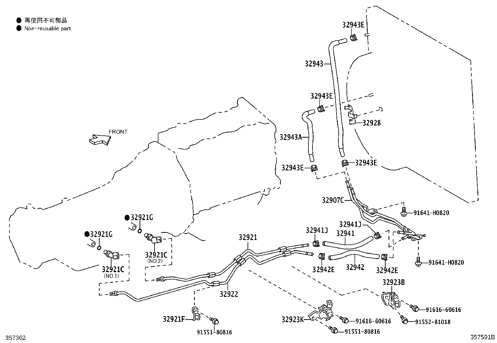 Figure 357591B