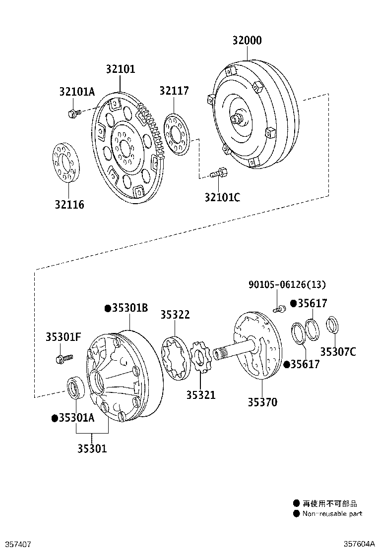 Figure 357604A