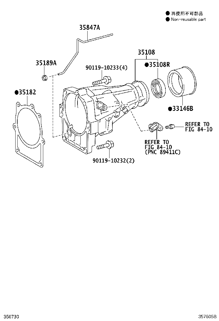 Figure 357605B
