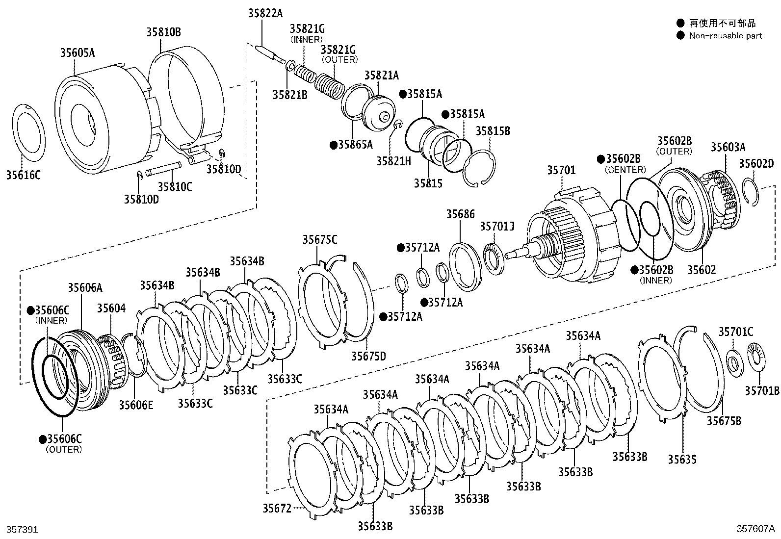 Figure 357607A
