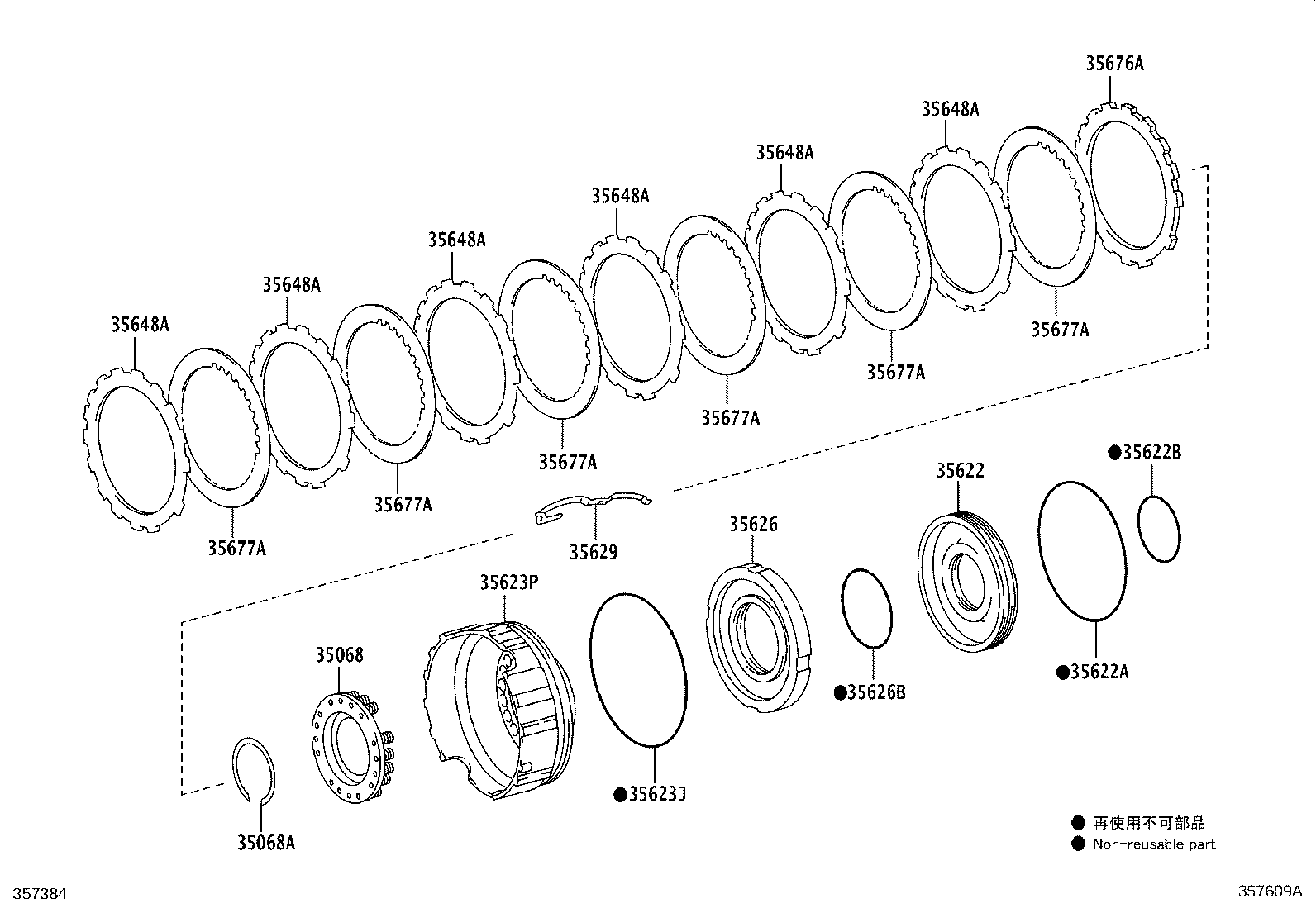 Figure 357609A