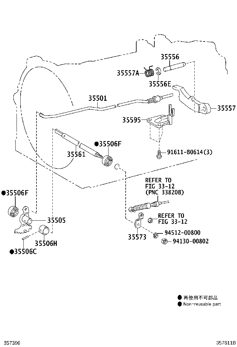 Figure 357611B
