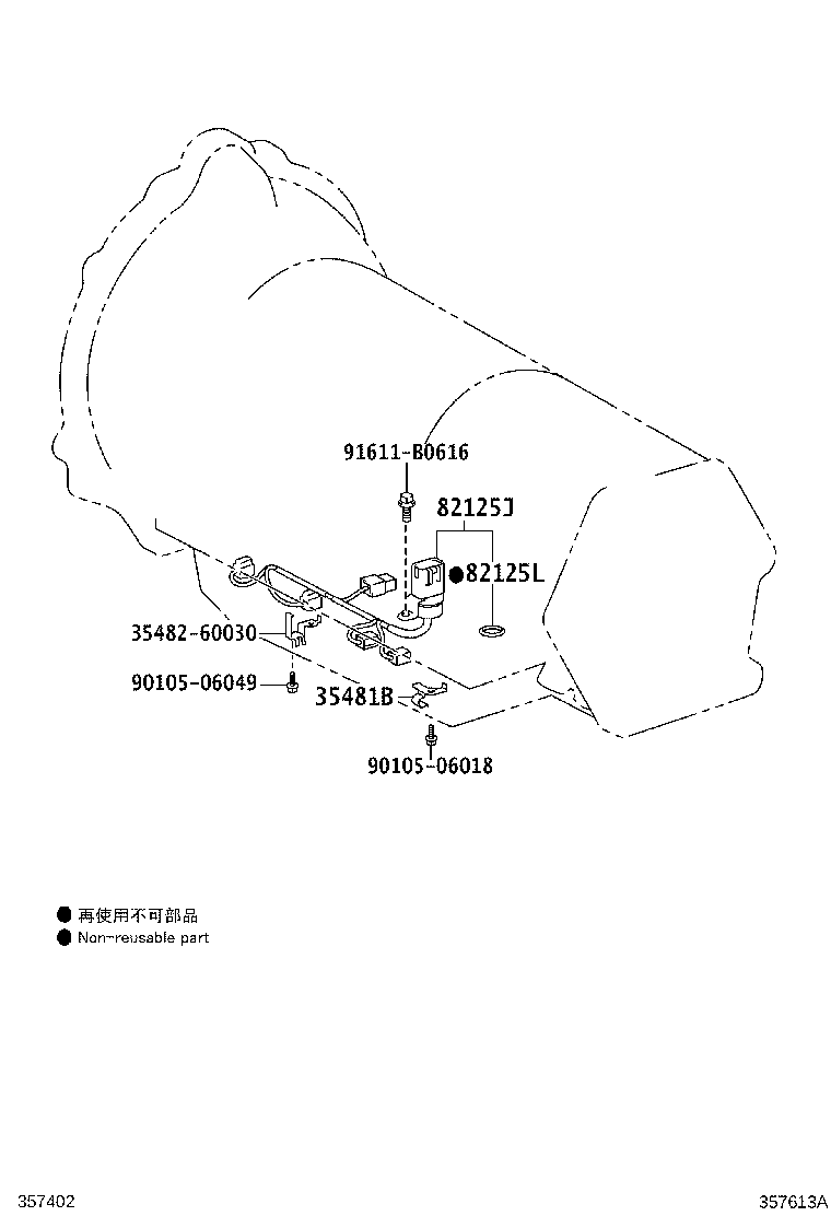 Figure 357613A