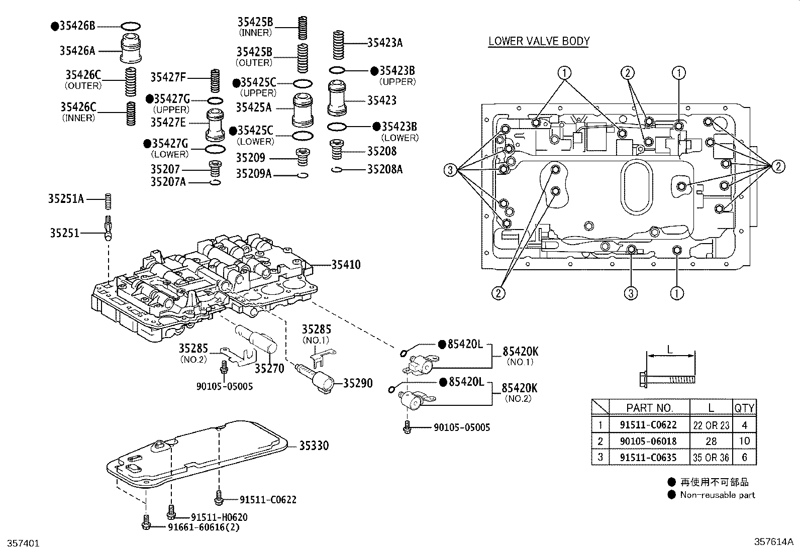 Figure 357614A