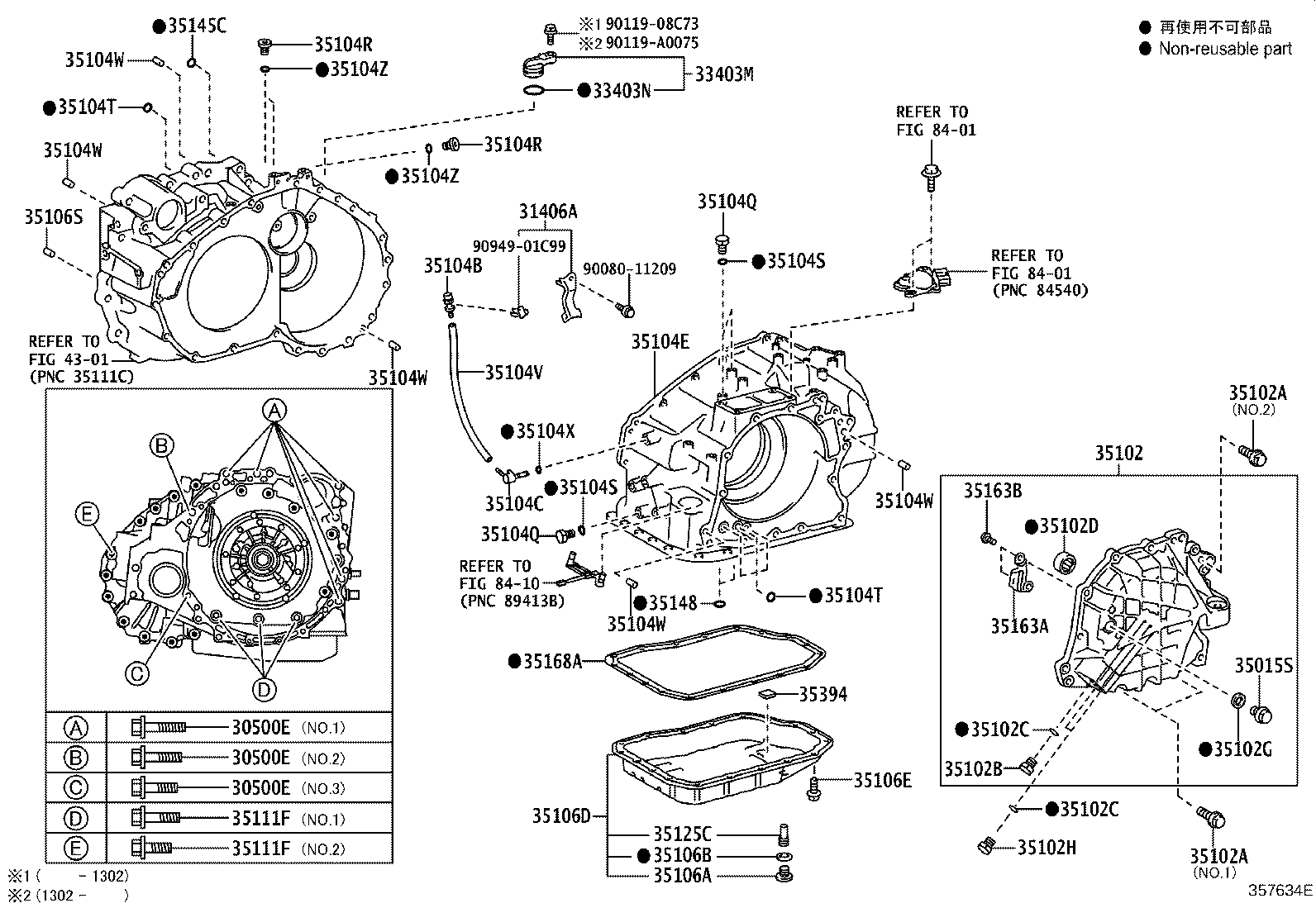 Figure 357634E