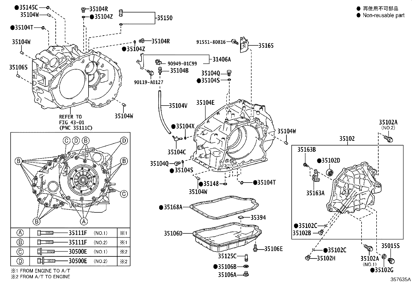 Figure 357635A