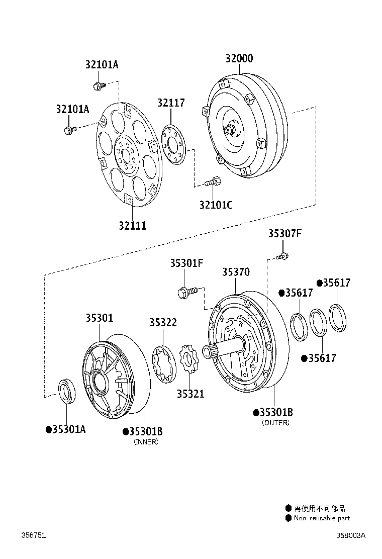 Figure 358003A