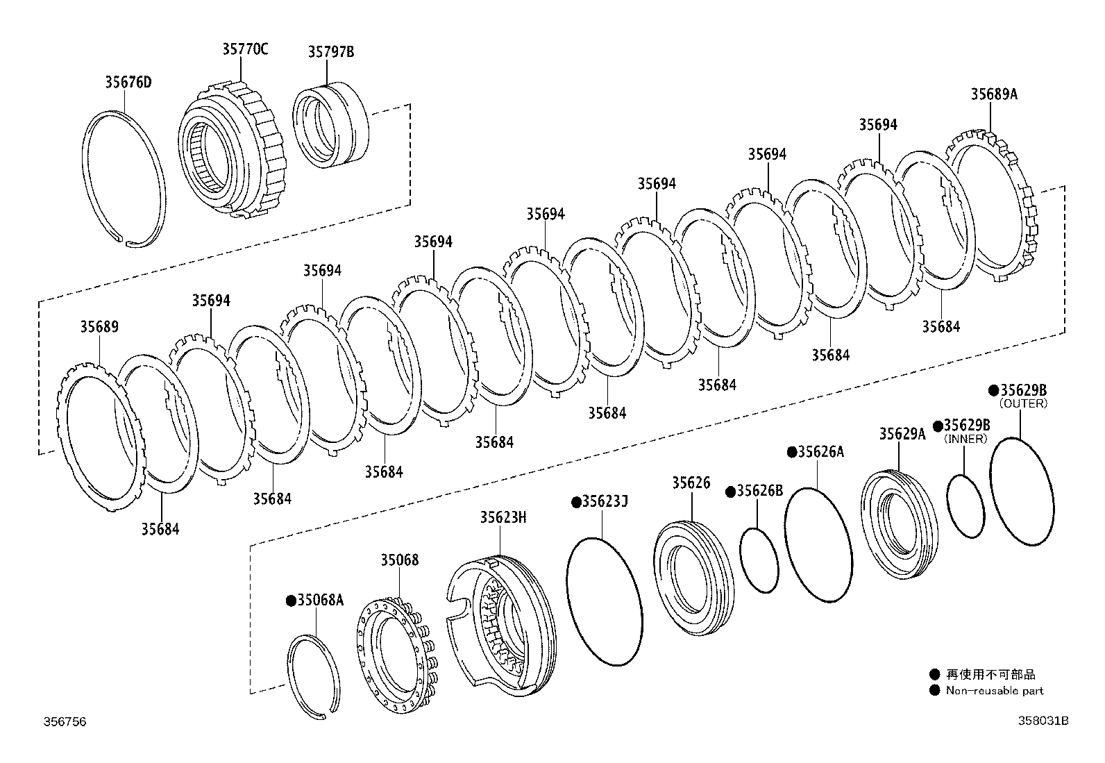 Figure 358031B