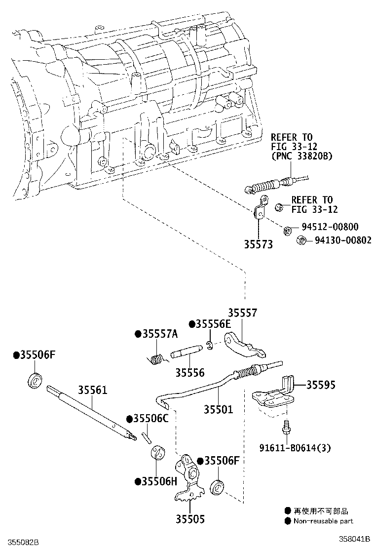 Figure 358041B
