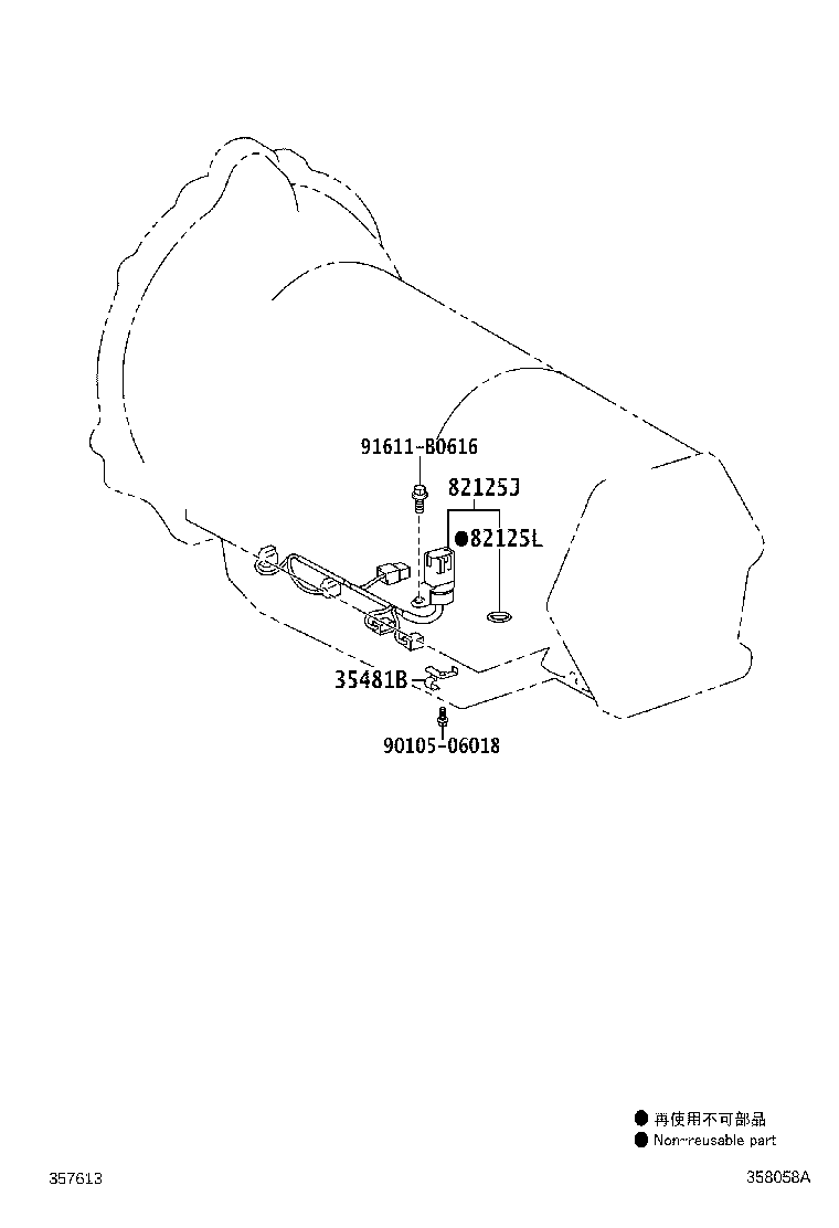 Figure 358058A