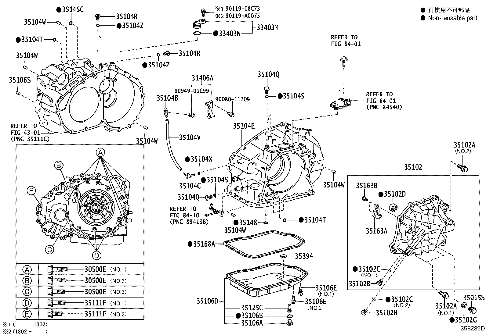 Figure 358289D