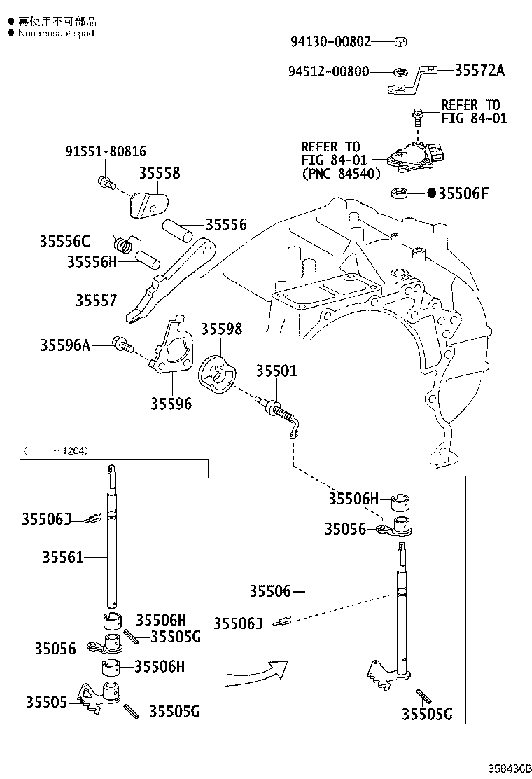 Figure 358436F