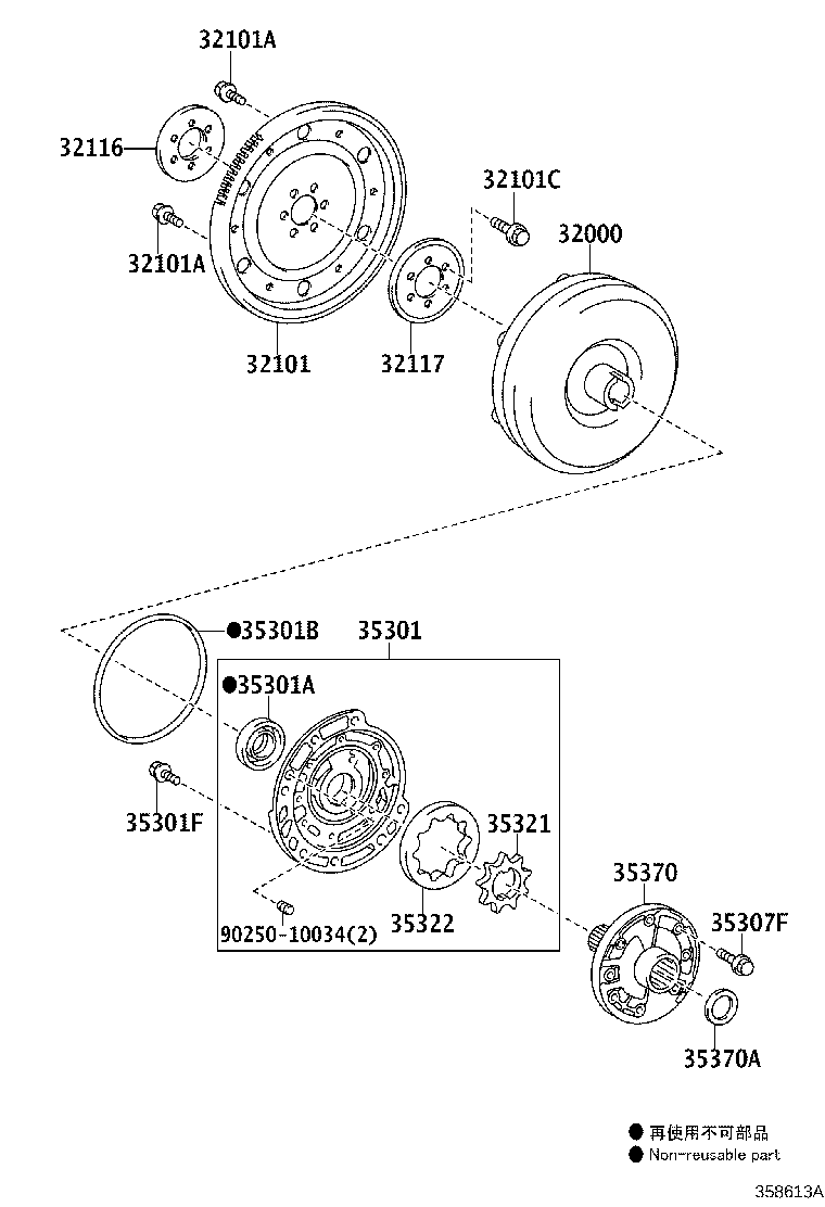Figure 358613A