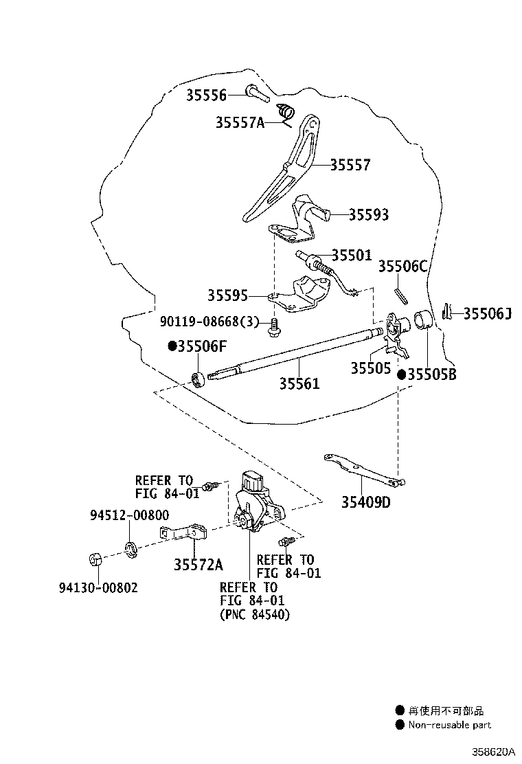 Figure 358620A