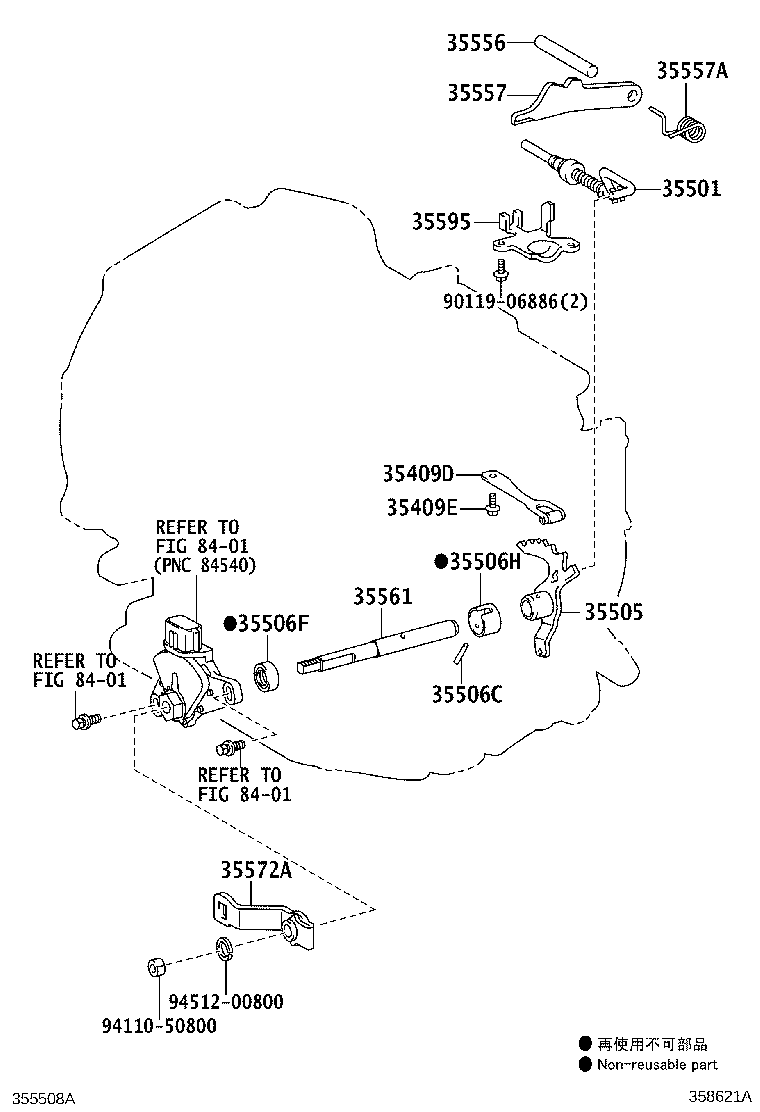 Figure 358621A