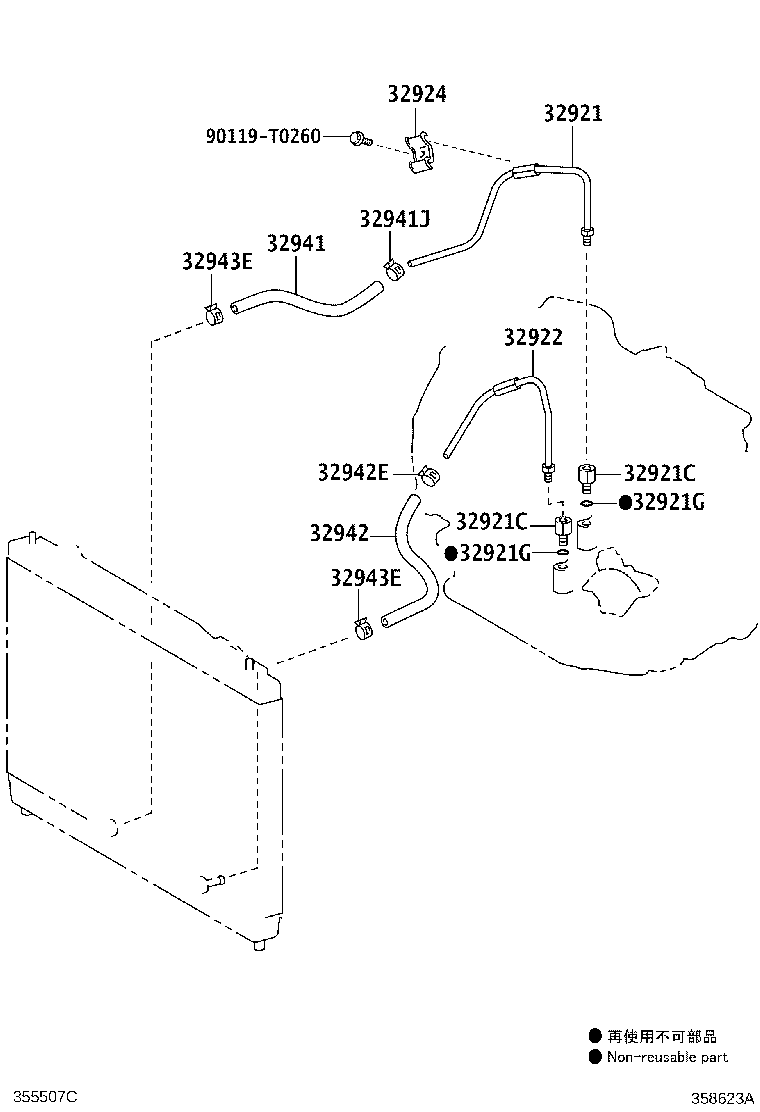 Figure 358623A