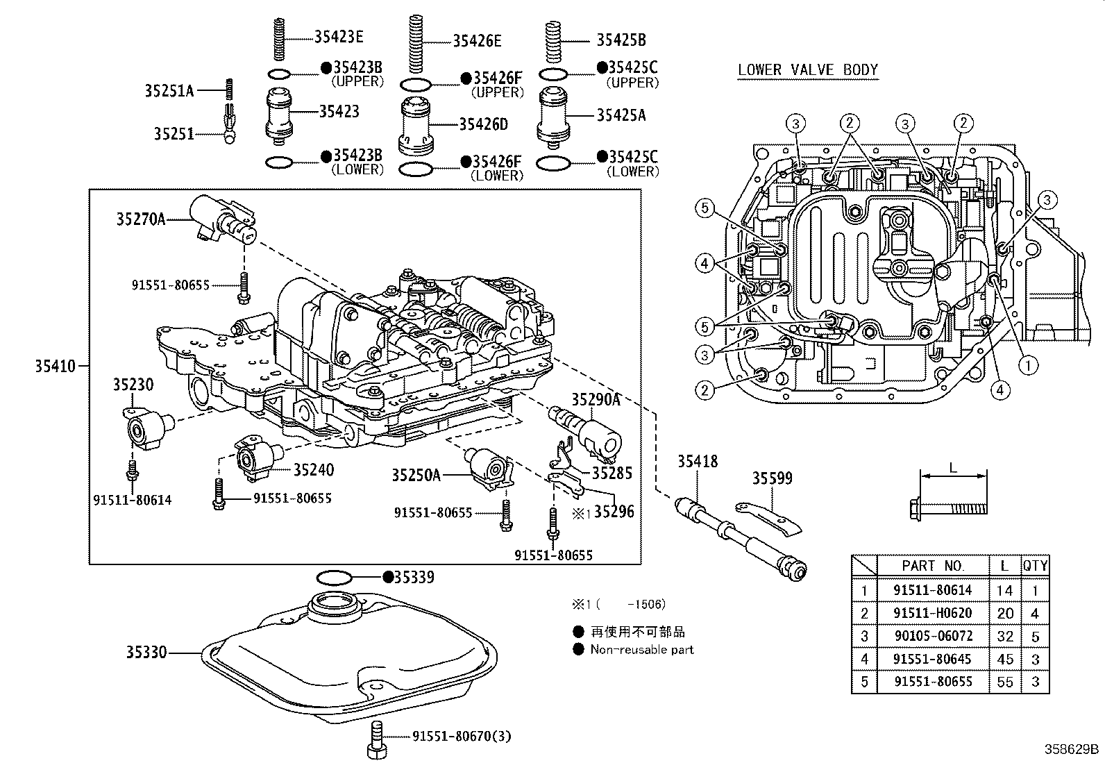 Figure 358629B