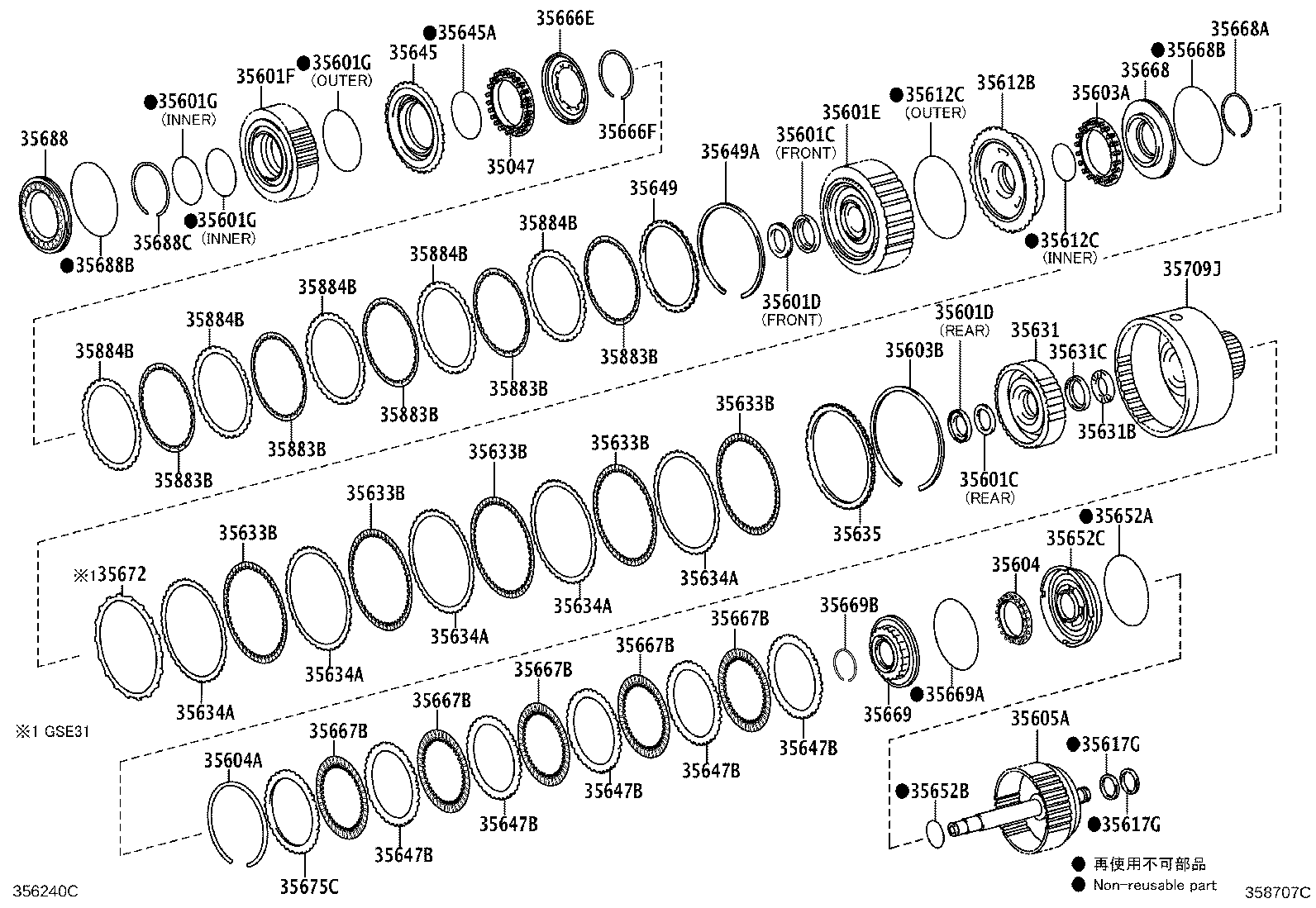 Figure 358707C