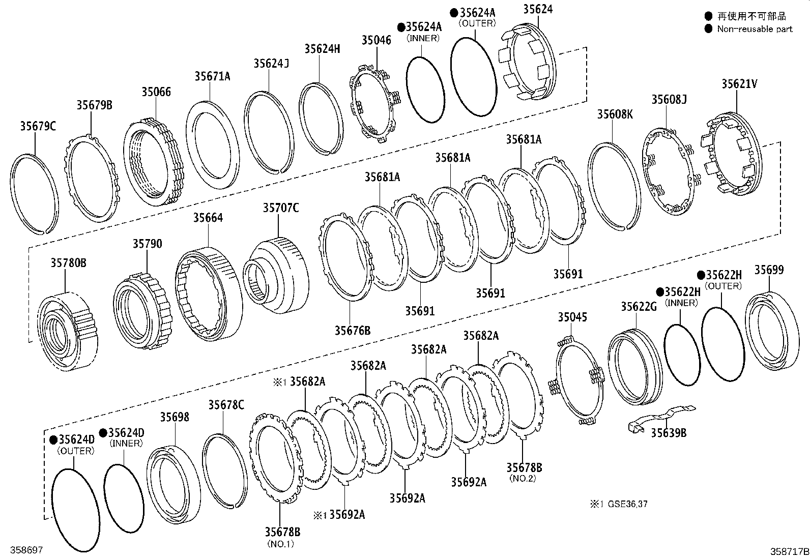 Figure 358717B