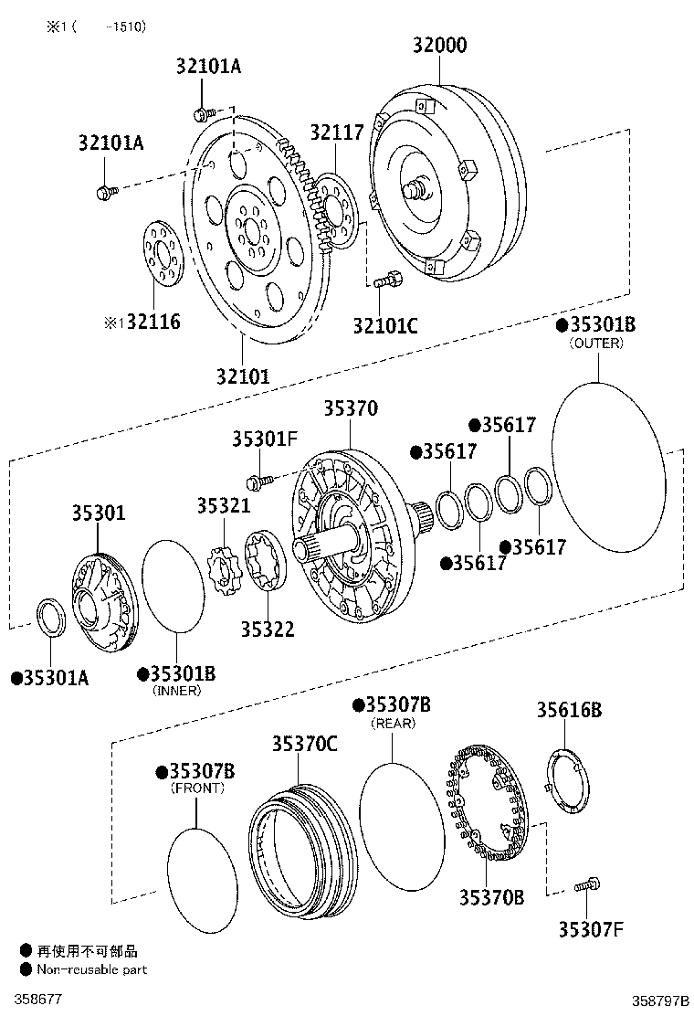 Figure 358797B