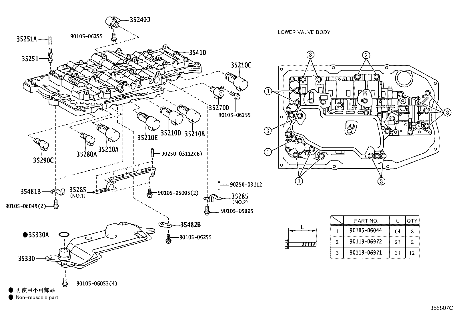 Figure 358807C