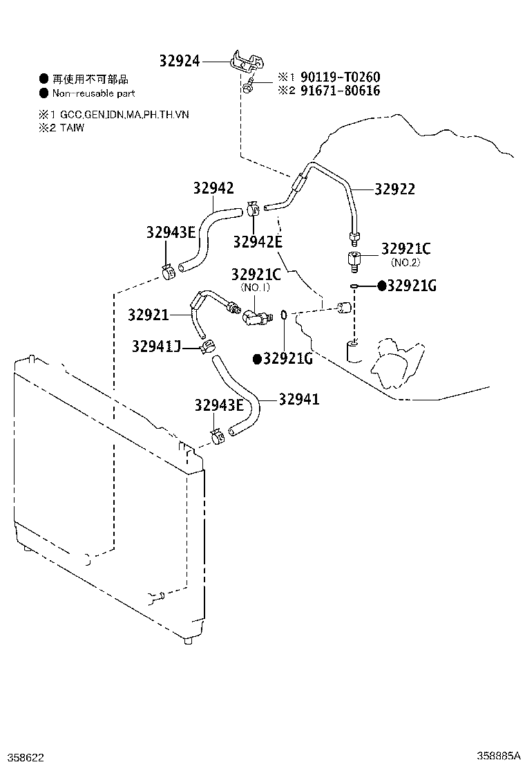 Figure 358885A