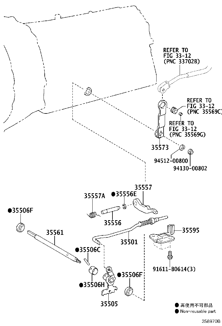 Figure 358970B