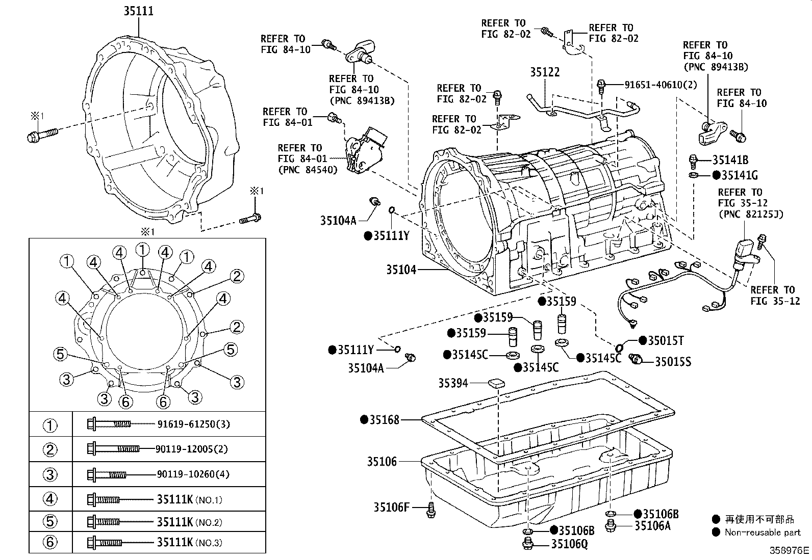 Figure 358976E
