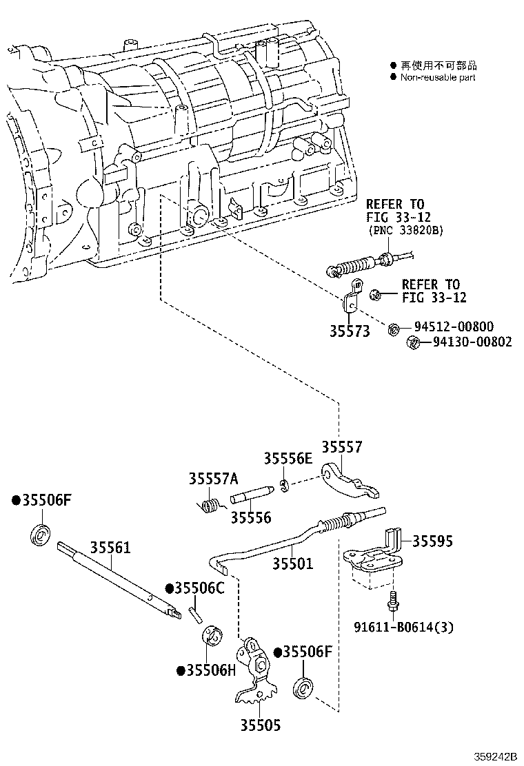 Figure 359242B