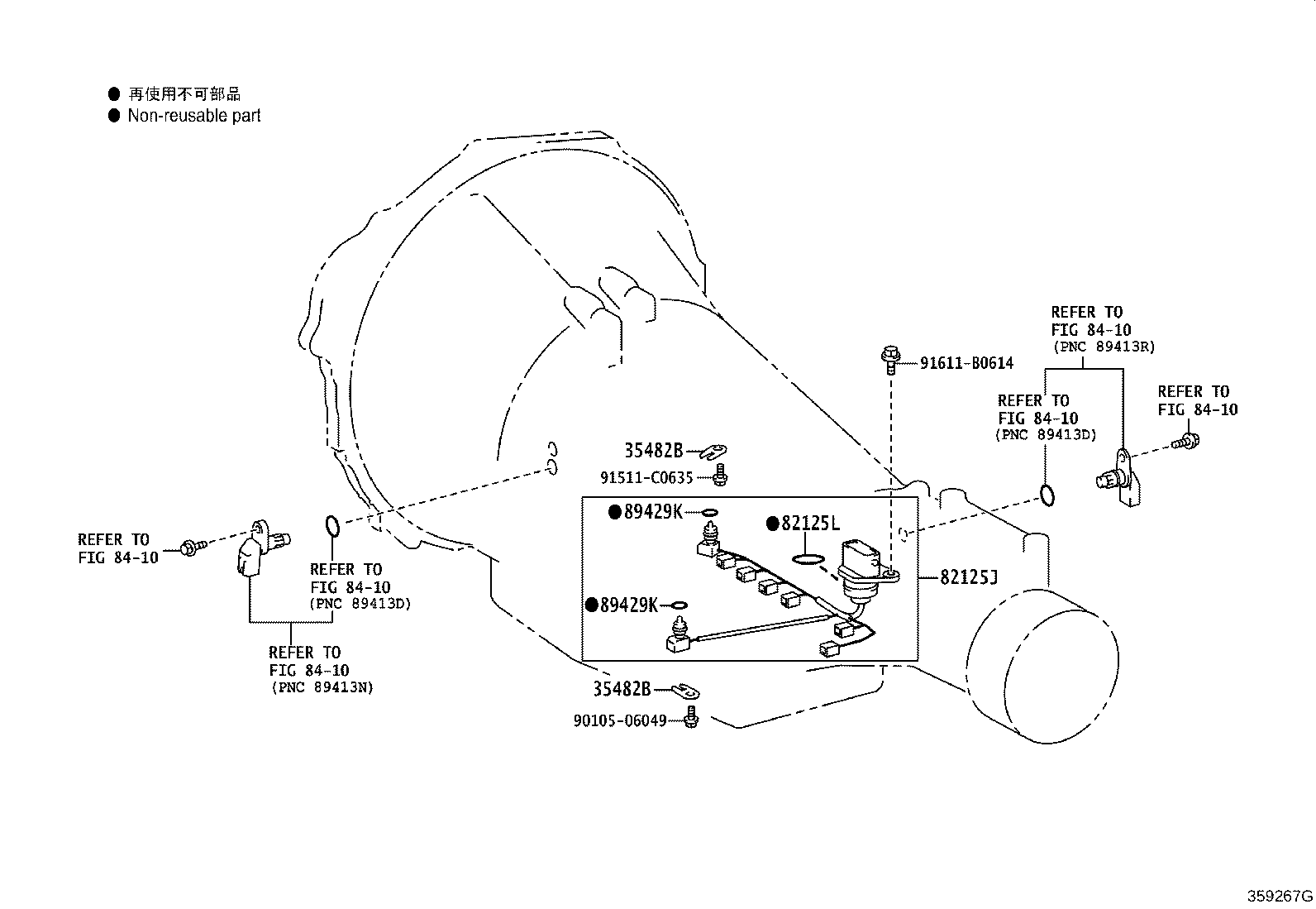 Figure 359267G