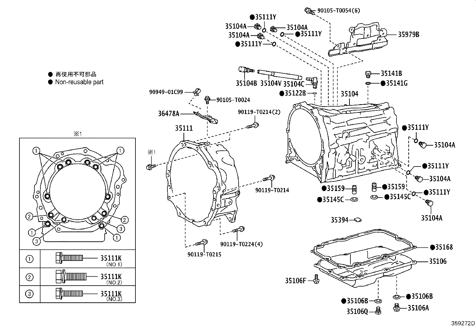 Figure 359272D