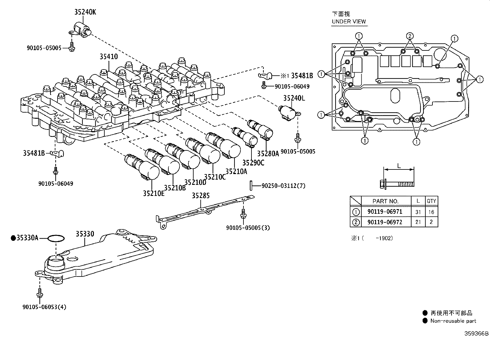 Figure 359366B