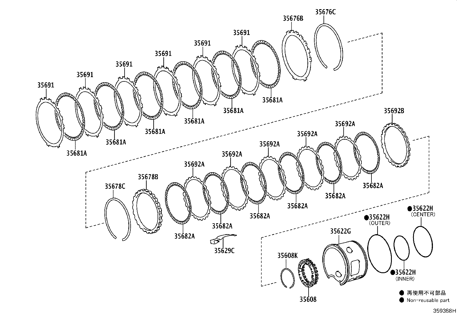 Figure 359388H