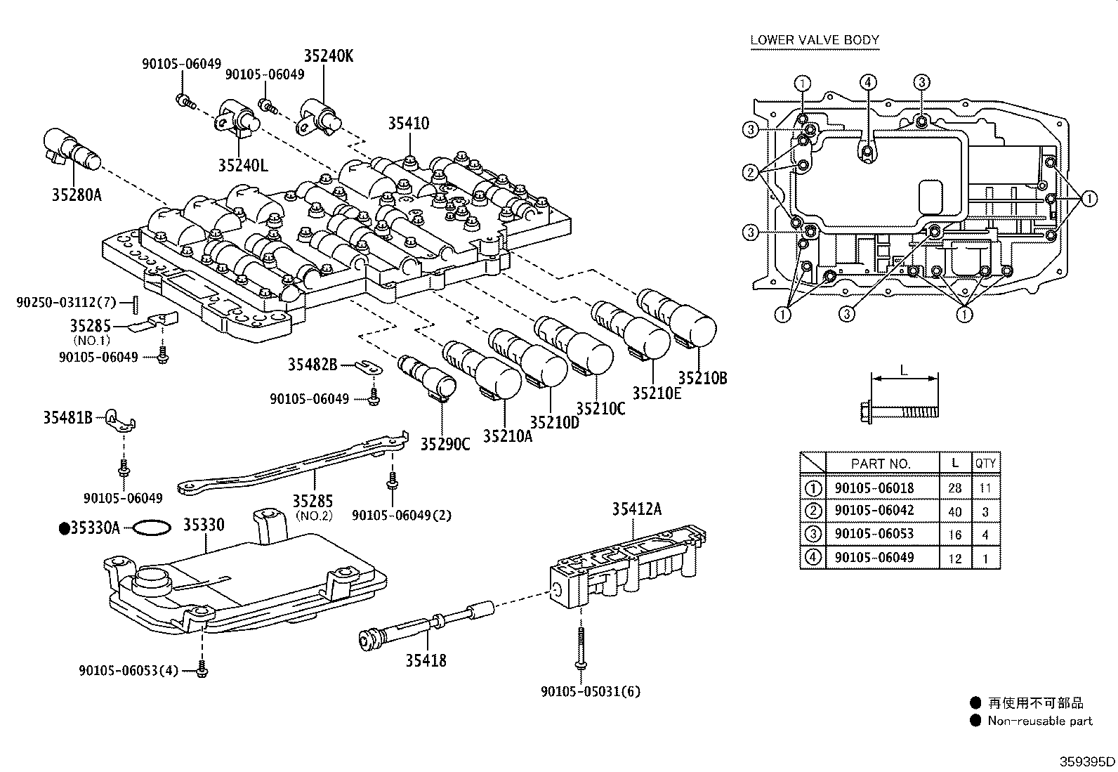 Figure 359395D