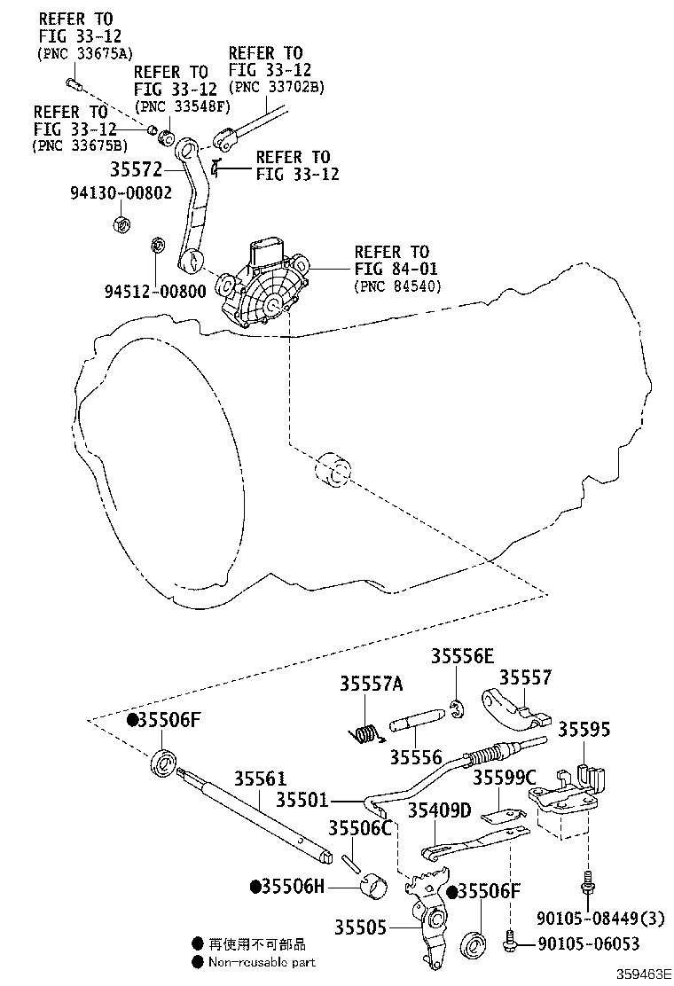 Figure 359463E
